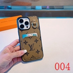 iPhone17 ブランドケース 154